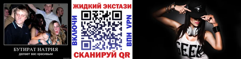 сколько стоит  Зея  БУТИРАТ оксана 