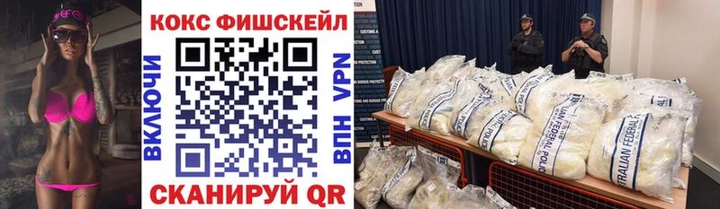 где можно купить наркотик  Зея  COCAIN Колумбийский 