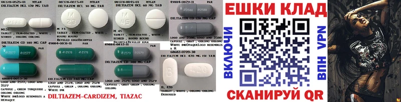 закладка  Зея  Ecstasy Punisher 