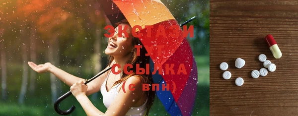 Альфа ПВП Надым
