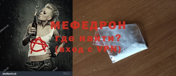 кокаин колумбия Наволоки
