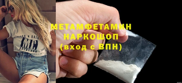 кокаин колумбия Наволоки