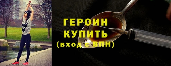 кокаин колумбия Наволоки