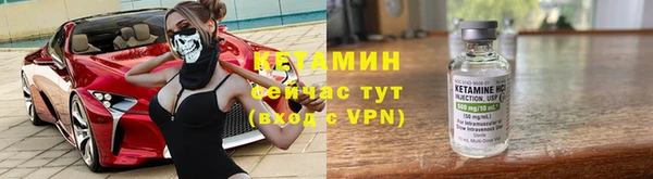 кокаин колумбия Наволоки