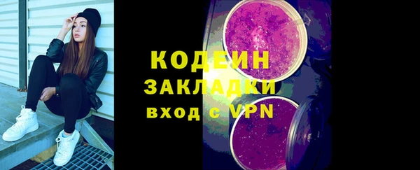 винт Михайлов