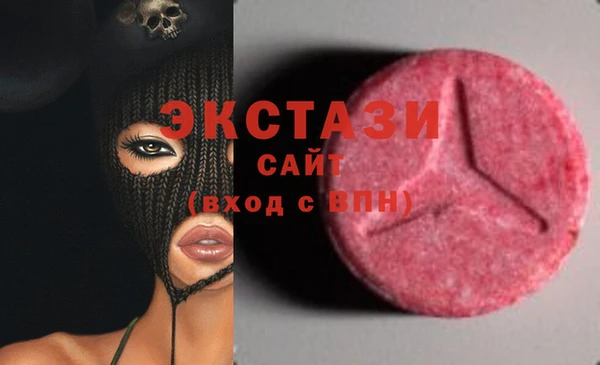 бошки Липки