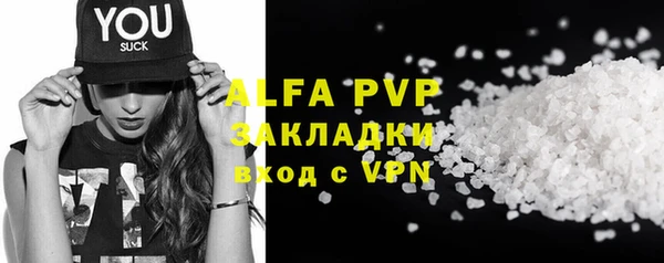 кокаин колумбия Наволоки