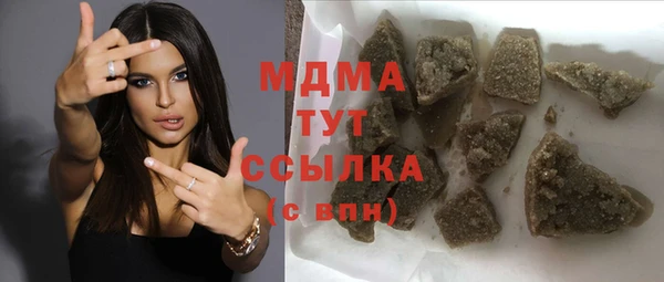 кокаин колумбия Наволоки