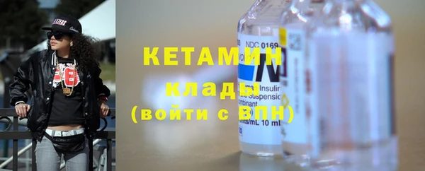 гидра Киреевск