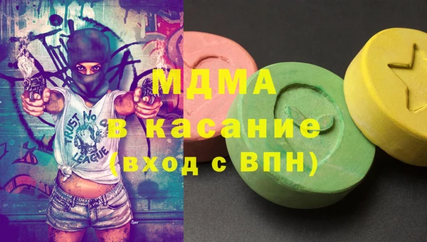гидра Киреевск