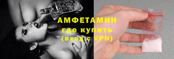 ГАЛЛЮЦИНОГЕННЫЕ ГРИБЫ Навашино