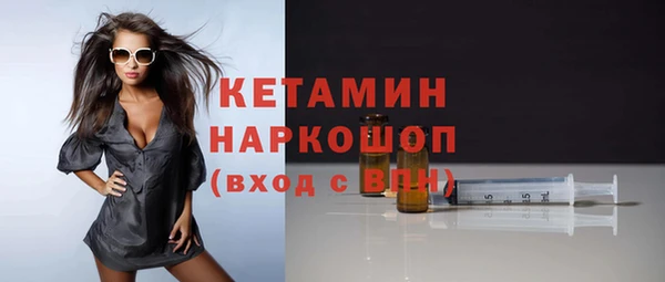 кокаин колумбия Наволоки