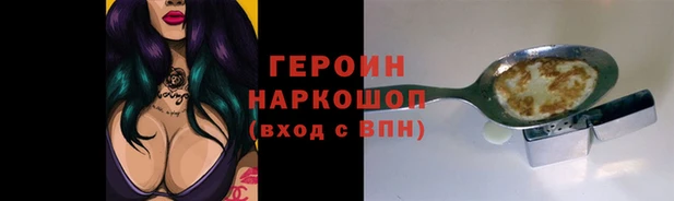 кокаин колумбия Наволоки