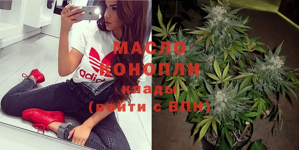 герыч Кущёвская