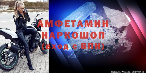 кокаин колумбия Наволоки
