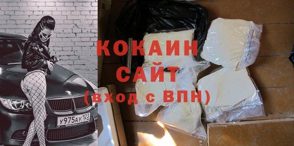 ГАЛЛЮЦИНОГЕННЫЕ ГРИБЫ Навашино