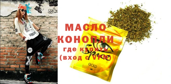 Альфа ПВП Надым