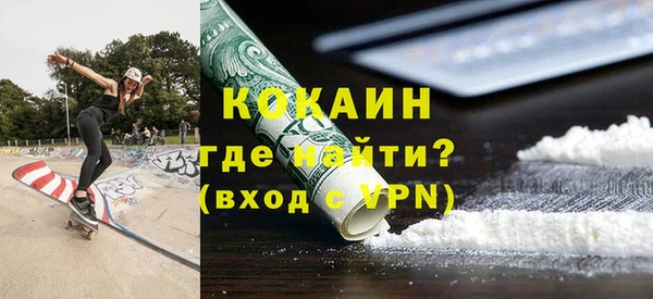 Альфа ПВП Надым