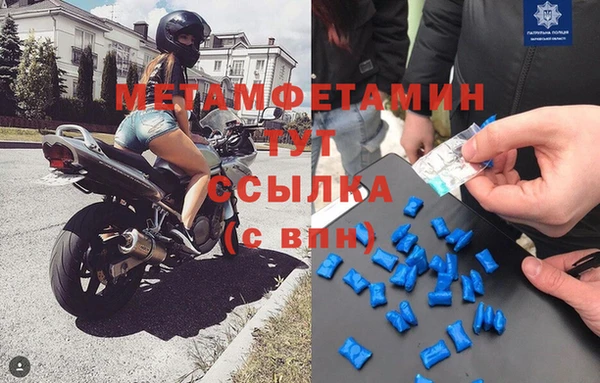 Альфа ПВП Надым