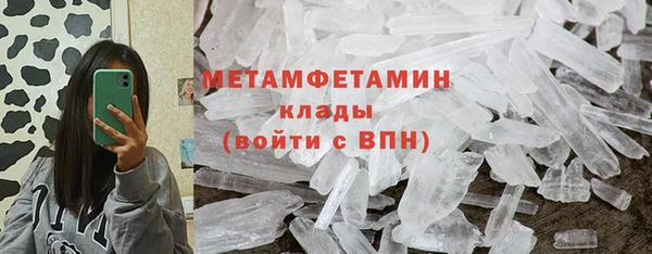кокаин колумбия Наволоки