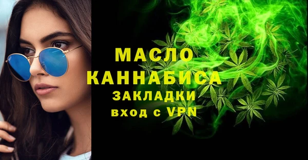 Альфа ПВП Надым