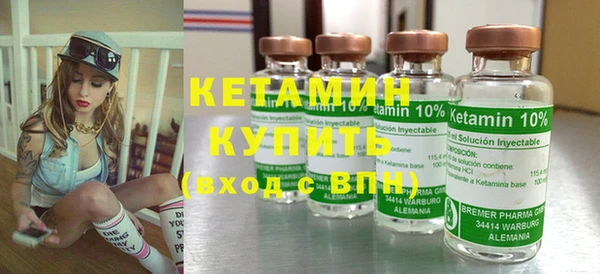 МДПВ Киренск