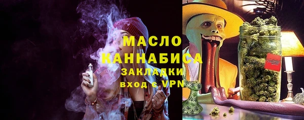 PSILOCYBIN Дмитриев