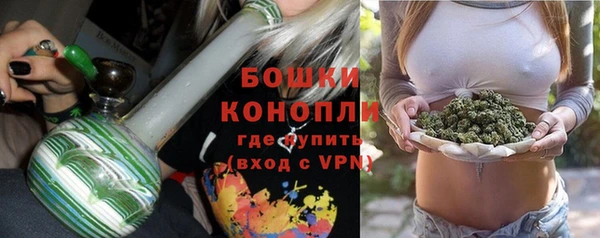 мяу мяу мука Дмитров
