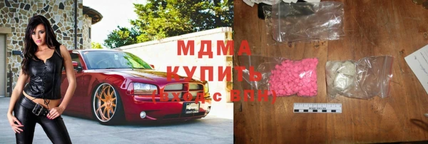 Альфа ПВП Надым