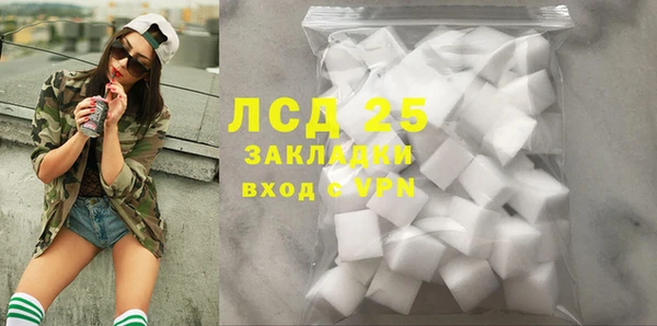 Альфа ПВП Надым