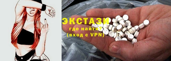 Альфа ПВП Надым