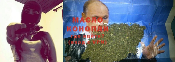 дживик Кинешма
