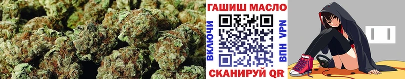 купить наркоту  Зея  Дистиллят ТГК концентрат 